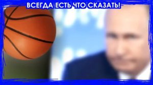 Путин начал наводить порядок внутри России! Первый жесткий шаг сделан