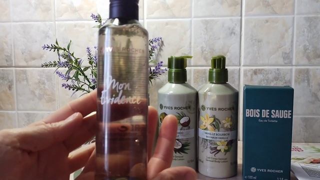 ИВ РОШЕ, пятый заказ по любимому бланку и не только???????#ивроше #заказ #покупки #обзор смотреть онлайн