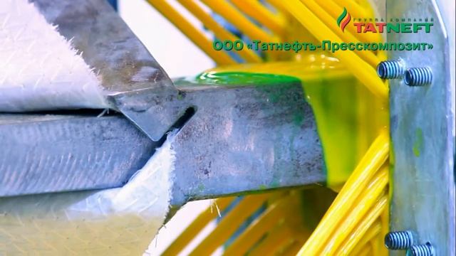 Пултрузия смотреть онлайн