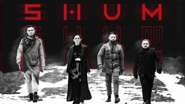 Go_A - Shum (Instrumental)