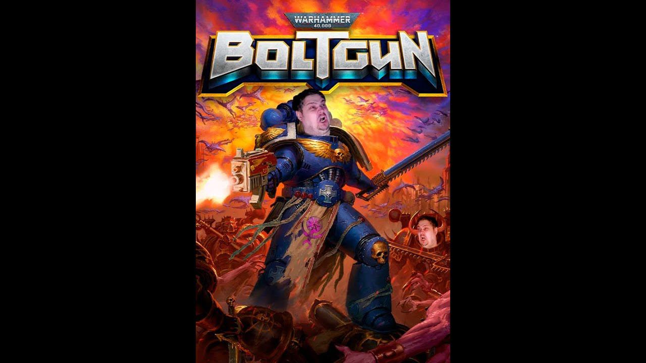 БолтГан - ФИНАЛ! (А вот и Фулгриииим!) смотреть онлайн
