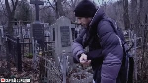 Записал Реальный Голос Призрака | ЭГФ на Кладбище | ФЭГ