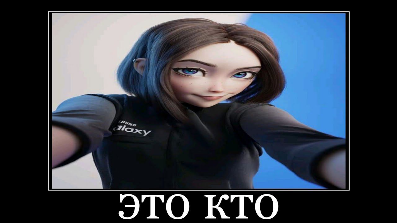 сэм уничтожает эпл смотреть онлайн