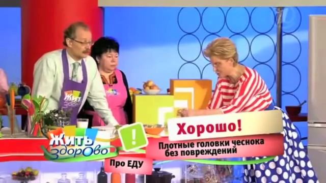 Салаты с Маслинами