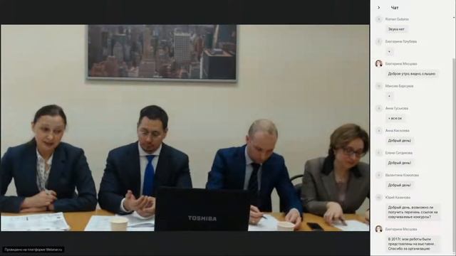 Селектор волонтеров финансового просвещения смотреть онлайн