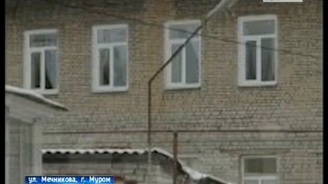 Падение ребенка с балкона