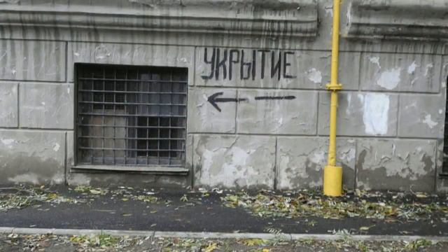 Керчь. Зарисовка старй двор. Дворянское гнездо смотреть онлайн