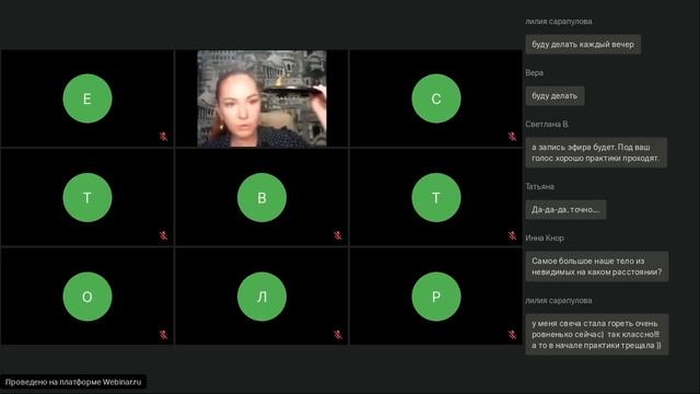 Как влиять на свой жизненный путь в период хаоса смотреть онлайн