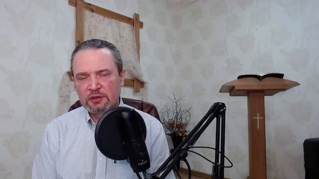 Безопасная жизнь с Иисусом. Вечер 07.05.2023г. смотреть онлайн