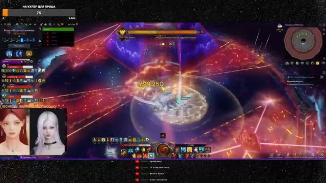 Lost Ark ► (Ки мастер 1605) Фура, Берс, Пал, Сокр ► ПРОМОКОД SNEGOVEYGIFTS смотреть онлайн