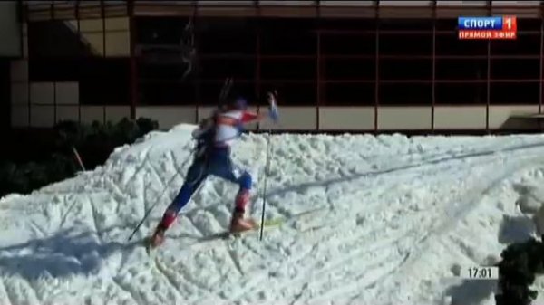 Svetlana Sleptsova and Tarjei Boe