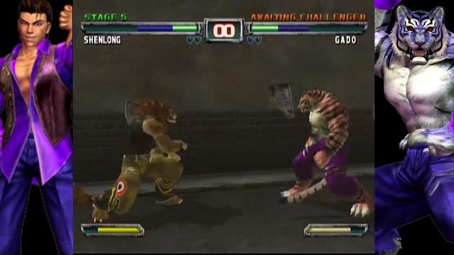 Bloody Roar Primal Fury - Shenlong the Tiger смотреть онлайн
