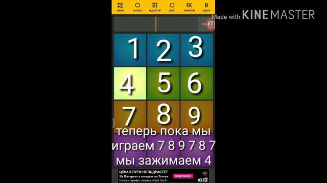 Drum pads 24 обучение с нуля смотреть онлайн