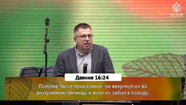 Артем Морев: Открытые изнутри (25 сентября 2022). смотреть онлайн