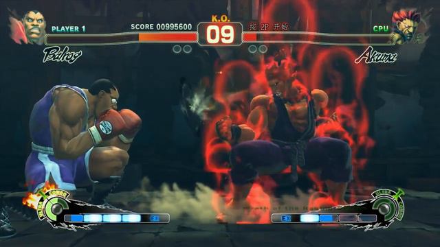 Super Street Fighter IV Arcade Edition, Shin Akuma (Shin Gouki) Appears, The Second Time, Battle Wi смотреть онлайн