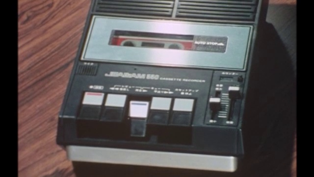 太陽にほえろ！ 第354話 交番爆破