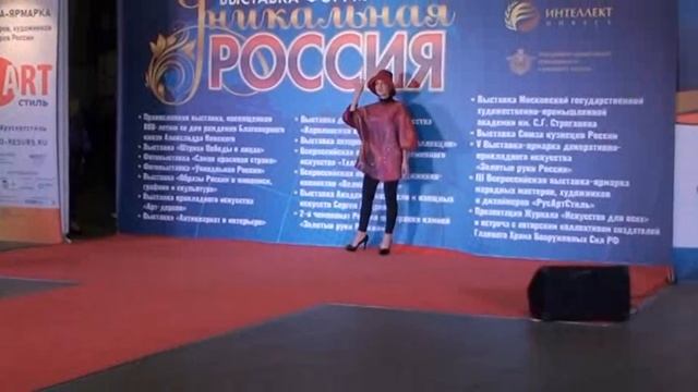Коллекция одежды из войлока. Дизайнер Лугова Людмила смотреть онлайн