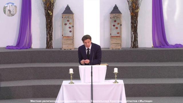 "Не бойся, Бог всё знает" Баранов В.А. смотреть онлайн