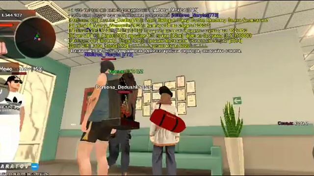 300 интересных веще которые я заказал на Naebkeskolotbl