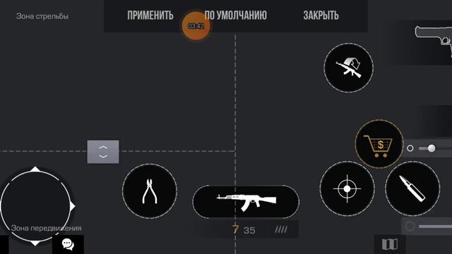 Меня зовут Андрей и у меня не будет канал меняться потому что я его оставлю минималку смотреть онлайн