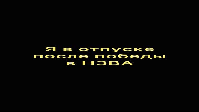 #shorts #женяискандарова #звездывафрике смотреть онлайн