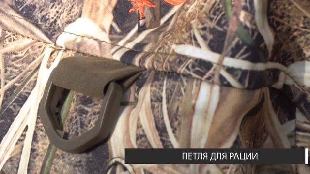 Костюм софтшелл Triton Triton Pro -5 на флисе