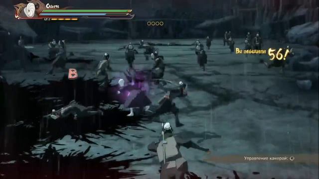 NARUTO SHIPPUDEN Ultimate Ninja Storm 4►#4 смотреть онлайн