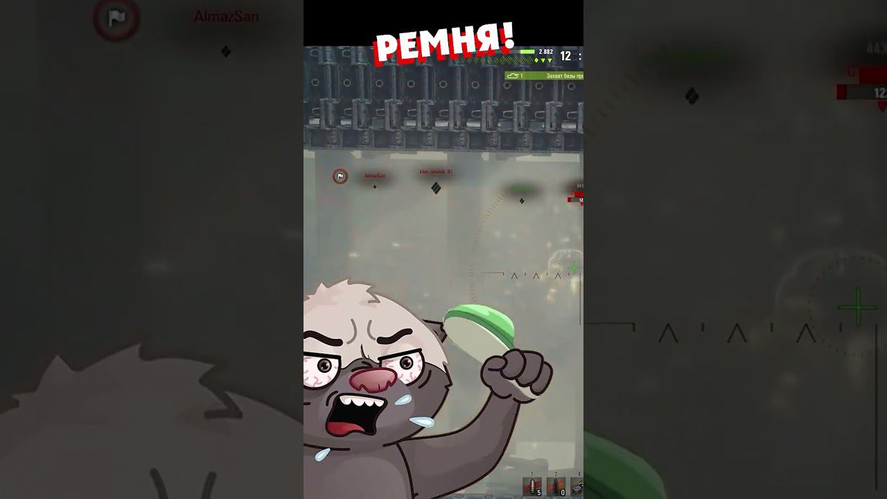 НАКАЗАН! смотреть онлайн