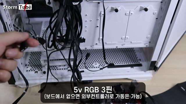 왕초급 AMD 완본체 조립하기. 조립 그까이꺼 대충대충. AMD 5000시리즈. 5600X.B550보드.ASUS B550M-A PRIME смотреть онлайн
