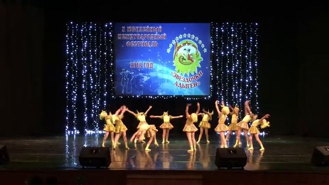 Образцовая цирковая студия "Мечта"г.Белореченск Русские матрёшки смотреть онлайн