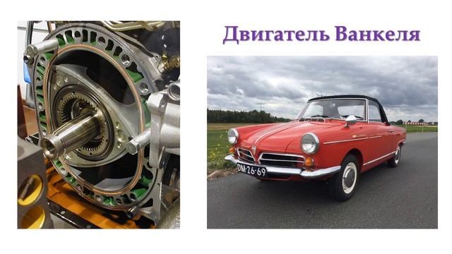 Увлекательная математика, Треугольник Рёло смотреть онлайн