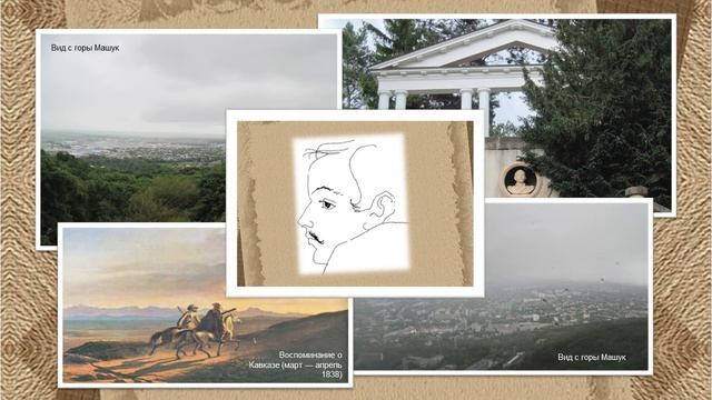 Стихотворение русского поэта Георгия Иванова (1894-1958) "Мелодия становится цветком" смотреть онлайн