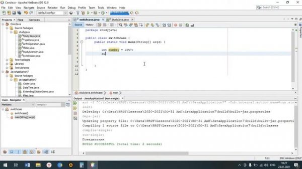 Урок 10. Оператор выбора Switch-Case