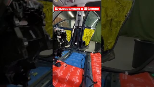 Chery Tiggo 7 PRO. Консервная банка #tiggo7pro #шумоизоляция #cherry #китай #china #auto #автозвук смотреть онлайн