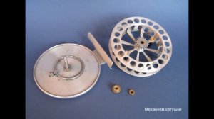 Самодельные катушки для рыбалки