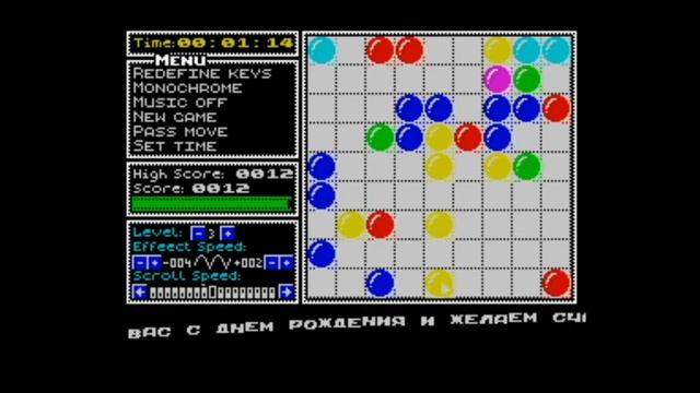 Color Lines 2 (1996) Longplay, ZX Spectrum смотреть онлайн