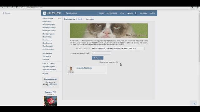 ВЫБИРАЕМ ПОБЕДИТЕЛЯ! ⚽️ Фигурка и карточка Leo Messi смотреть онлайн