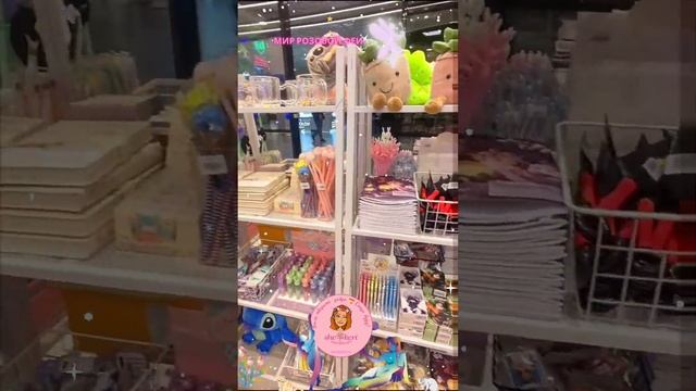 ? Держите автора семеро ? - рядом с домом открыли магазин мелочей "Купи слона" ?? смотреть онлайн