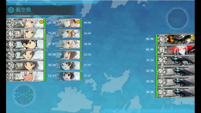 KanColle Fall 2015 Event E4 Easy: M node Prinz Eugen farm Comp details смотреть онлайн