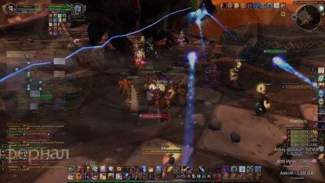 Обзор серверов World of Warcraft Classic 2022 смотреть онлайн