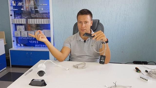 Что такое POE удлиннитель? На примере Osnovo E-PoE/1 смотреть онлайн