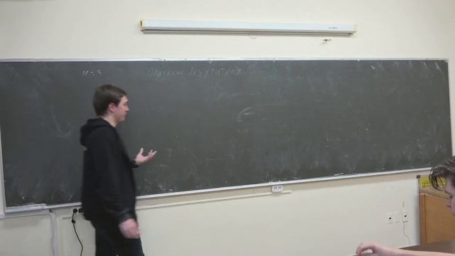 Кафедра ММП ВМК | Лекция 13 по математическим методам распознавания образов, 2024 | ВМК МГУ смотреть онлайн