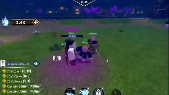 ?СТРИМ ИГРАЕМ В ROBLOX ПРОКАЧИВАЕМСЯ? смотреть онлайн
