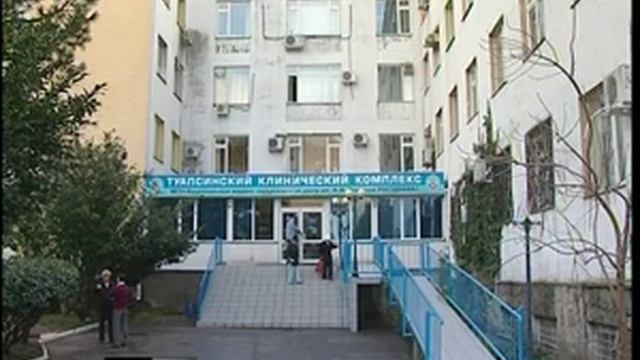 Роботизированный хирургический комплекс Da Vinci смотреть онлайн