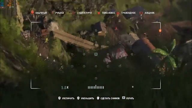 Прохождение Far Cry 3 - часть 15 - АБОНЕНТ ХОЙТ НЕДОСТУПЕН смотреть онлайн