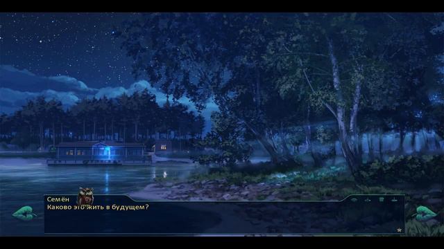 [Бесконечное лето] - Осколки воспоминаний: Часть 5 смотреть онлайн