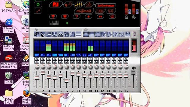 Passport.mid played on Yamaha YMF724 смотреть онлайн