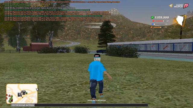 ИЗИ ХАТА ПО ГОСУ #1 на RADMIR CRMP 06 смотреть онлайн