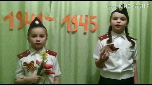 Письма в треугольниках солдатских... смотреть онлайн