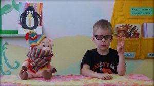 пальчиковая гимнастика